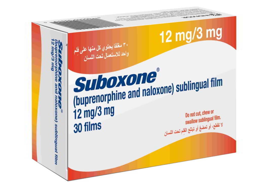 Suboxone 8 mg / Suboxone 12 mg