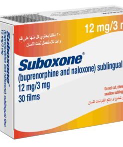 Suboxone 8 mg / Suboxone 12 mg